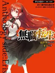 声音创意综艺声音实验室全集